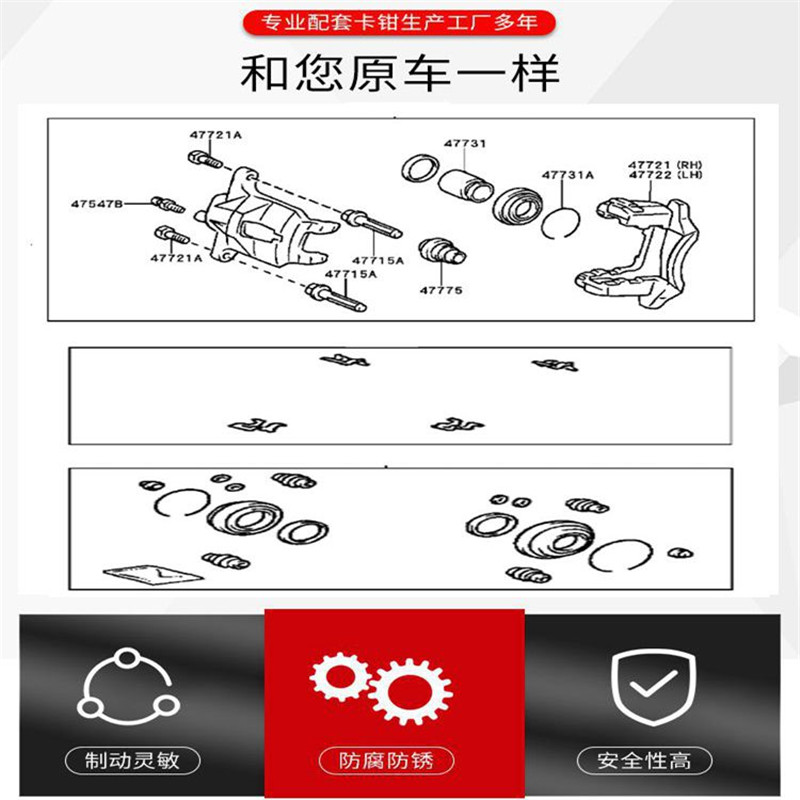 スバル インプレッサ レガシィ XV フォレスター フロント - Front Rear Brake Caliper Bracket Kit のレビューと価格